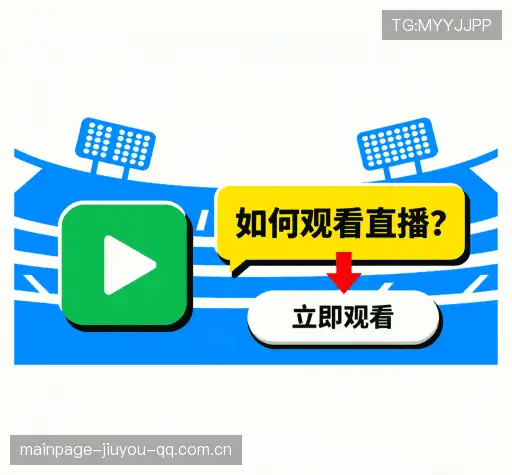 疑问解决区